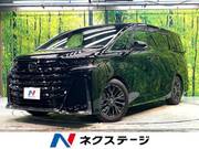 2024 TOYOTA VELLFIRE HYBRID