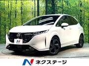 2023 NISSAN OTHER