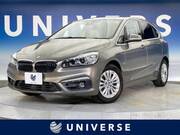 2017 BMW 2 SERIES