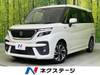 SUZUKI SOLIO BANDIT