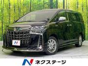 2020 TOYOTA ALPHARD HYBRID