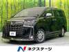 TOYOTA ALPHARD HYBRID