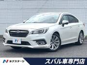 2018 SUBARU LEGACY B4