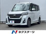 2020 NISSAN DAYZ ROOX
