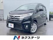 2015 NISSAN DAYZ