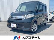 2014 NISSAN DAYZ ROOX