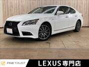 2013 LEXUS LS