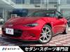 MAZDA ROADSTER