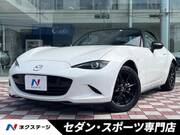 2020 MAZDA ROADSTER