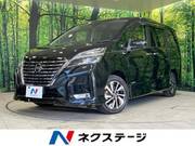2020 NISSAN SERENA