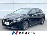 2023 NISSAN NOTE X