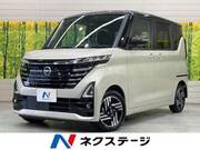 2024 NISSAN ROOX