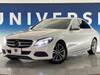 MERCEDES BENZ C-CLASS