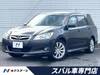 SUBARU EXIGA