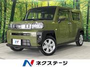 2020 DAIHATSU OTHER