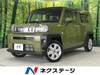 DAIHATSU OTHER