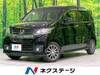 HONDA OTHER