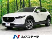 2019 MAZDA OTHER