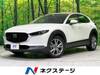 MAZDA OTHER