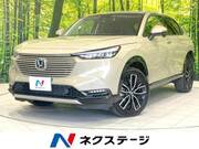 2021 HONDA VEZEL