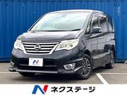 2016 NISSAN SERENA