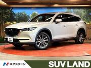 2022 MAZDA OTHER