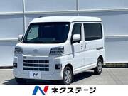 2022 TOYOTA PIXIS VAN