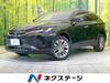 TOYOTA HARRIER HYBRID