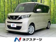 2023 NISSAN ROOX