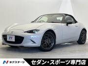 2015 MAZDA ROADSTER