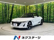 2016 HONDA S660