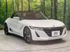 HONDA S660
