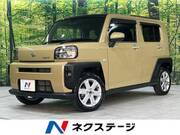 2023 DAIHATSU OTHER