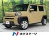 DAIHATSU OTHER