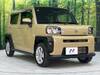 DAIHATSU OTHER
