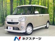2019 DAIHATSU OTHER