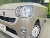 DAIHATSU OTHER