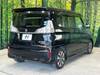 SUZUKI SOLIO BANDIT