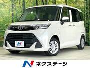 2020 TOYOTA TANK