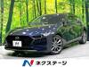 MAZDA OTHER