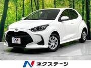 2020 TOYOTA YARIS