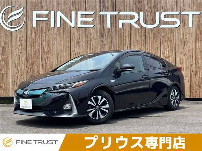 -PRIUS PHV