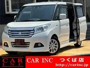 2020 MITSUBISHI OTHER