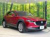 MAZDA OTHER