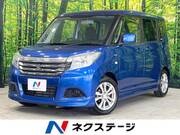 2016 SUZUKI SOLIO
