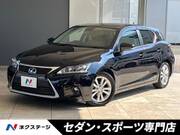 2014 LEXUS CT