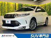 2017 TOYOTA HARRIER