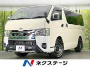 2024 TOYOTA HIACE VAN LONG SUPER GL
