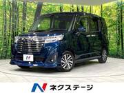 2018 DAIHATSU THOR
