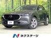 MAZDA OTHER